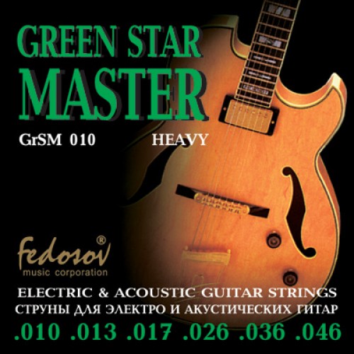 Fedosov GrSM010 Green Star Master Heavy Комплект струн для электрогитары, нерж. сплав, 10-46